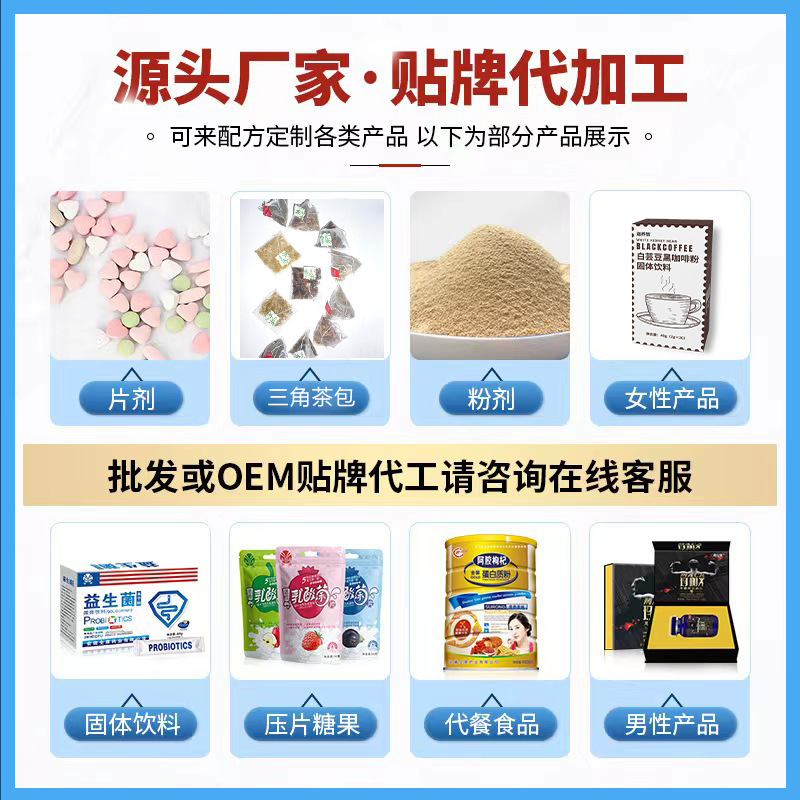 Pure black sesame powder, freshly ground, no additives, ready-to-eat, nutritious breakfast, meal replacement, OEM, customized one-piece drop shipping