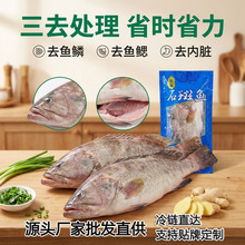 ʯ���~ ��ȥʯ���~���l ���r��̎��1�l420g�����b ��Ƶ��Ʒ��