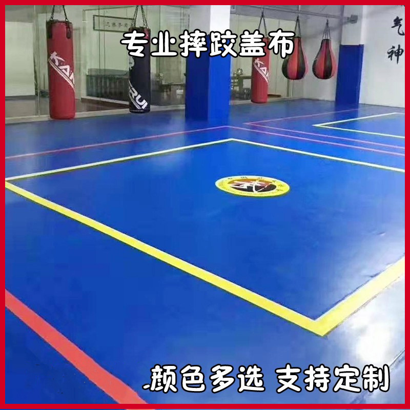 Customized Fighting Cover Single Martial Arts Sanda Cover Boxing Judo Professional Competition Mat Wrestling Mat Non-Slip Cover Cloth