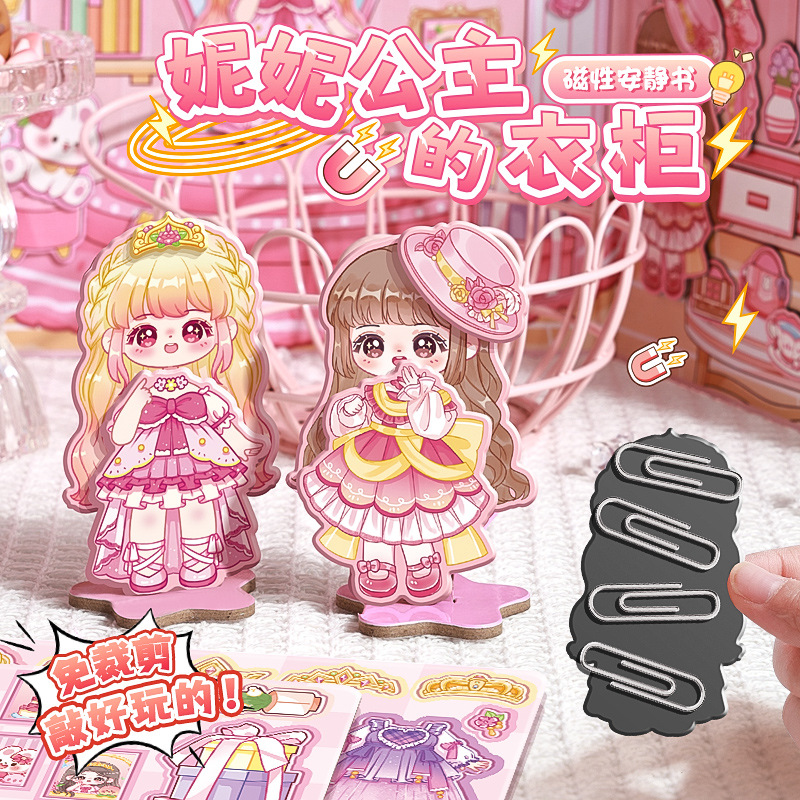 dibujos animados creativos libro silencioso de absorción de niños hechos a mano puzzle diy sin recortar pegatinas magnéticas libro pegatinas magnéticas para niñas