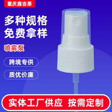 20���F��������ˮ���^���yƷ���b������찴���ȇ����F���^���l