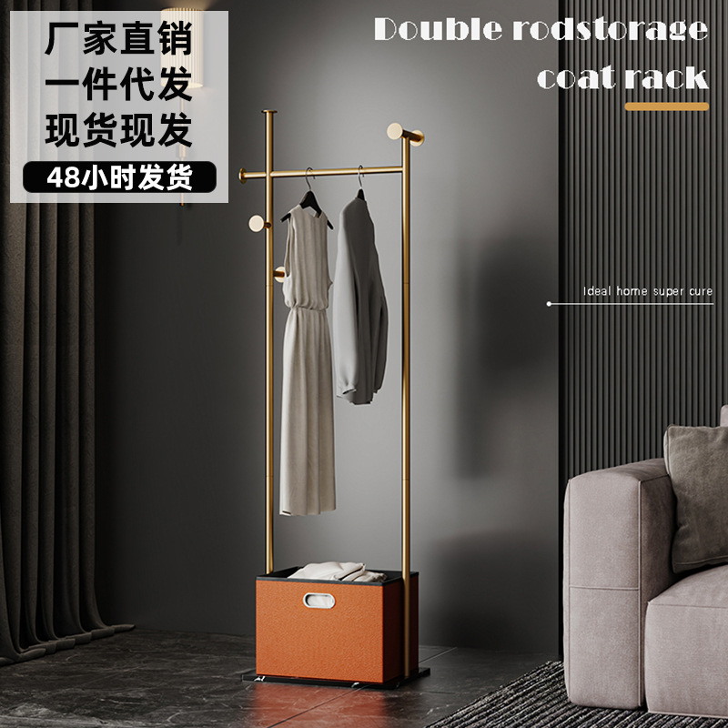 Double-Rod Coat Rack for Bedroom and Living Room, Floor-Standing Clothes Rack with Storage Basket, Multifunctional Storage, Available for Dropshipping