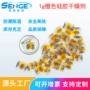 电子防潮变色硅胶干燥剂