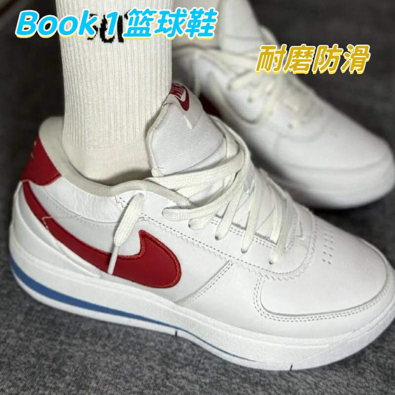 Original Book 1St Generation Low-Top Basketball Shoes Breathable Wear-Resistant Non-Slip Air Cushion Sports Shoes for Men and Women Casual