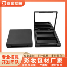 �ķ��θ߹�� �󷽺�ɫ��� ���R�� 2���OӋ �����_�P�պ� ����