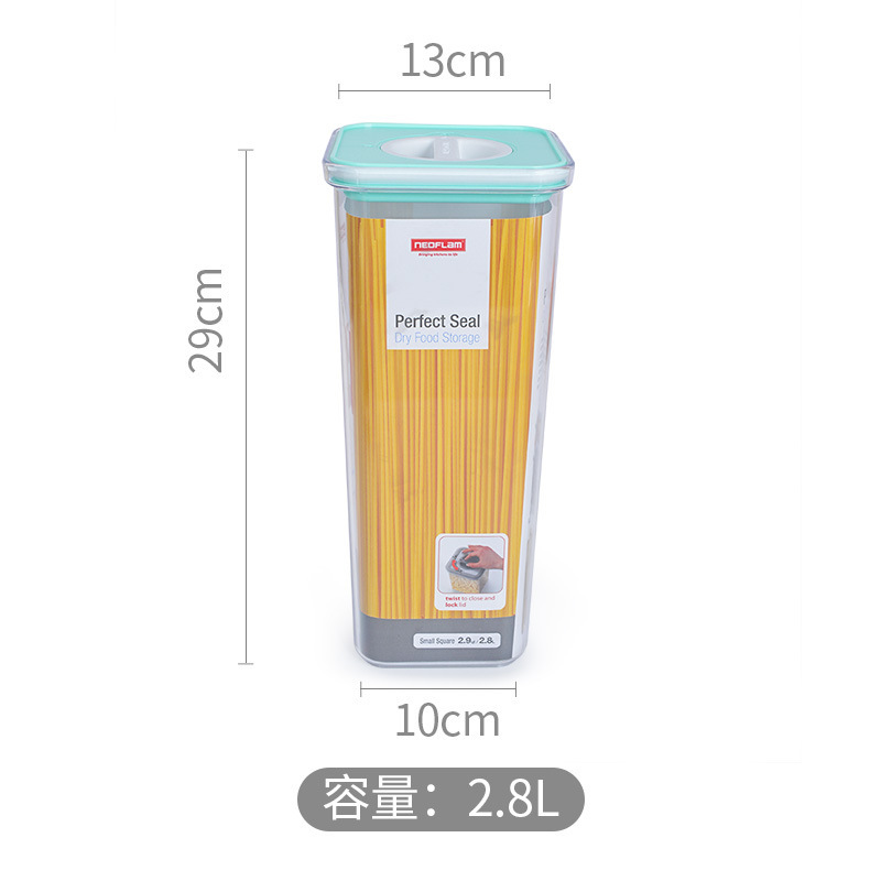 Neoflam五穀食品級キッチン貯蔵缶密封缶冷蔵庫収納プラスチック食品ボックス防湿缶|undefined