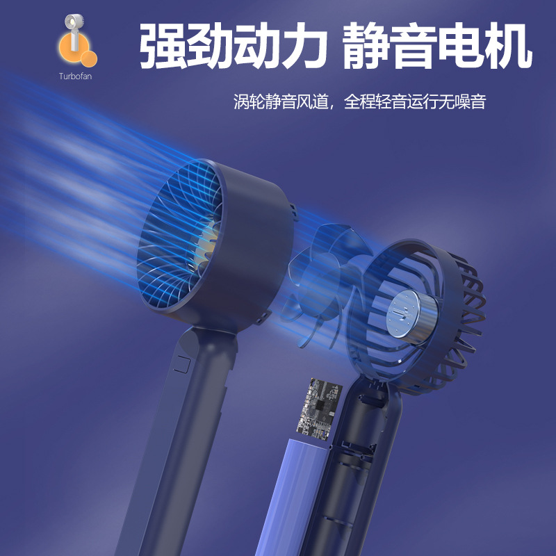 Portable USB charging mini silent bladeless high wind power long-lasting rechargeable handheld turbo fan