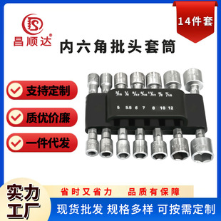 �ߏ��ȃ��������^��Ͳ ��Ҏ���m��늄��քӹ��� ��׼ҧ�Ϸ���