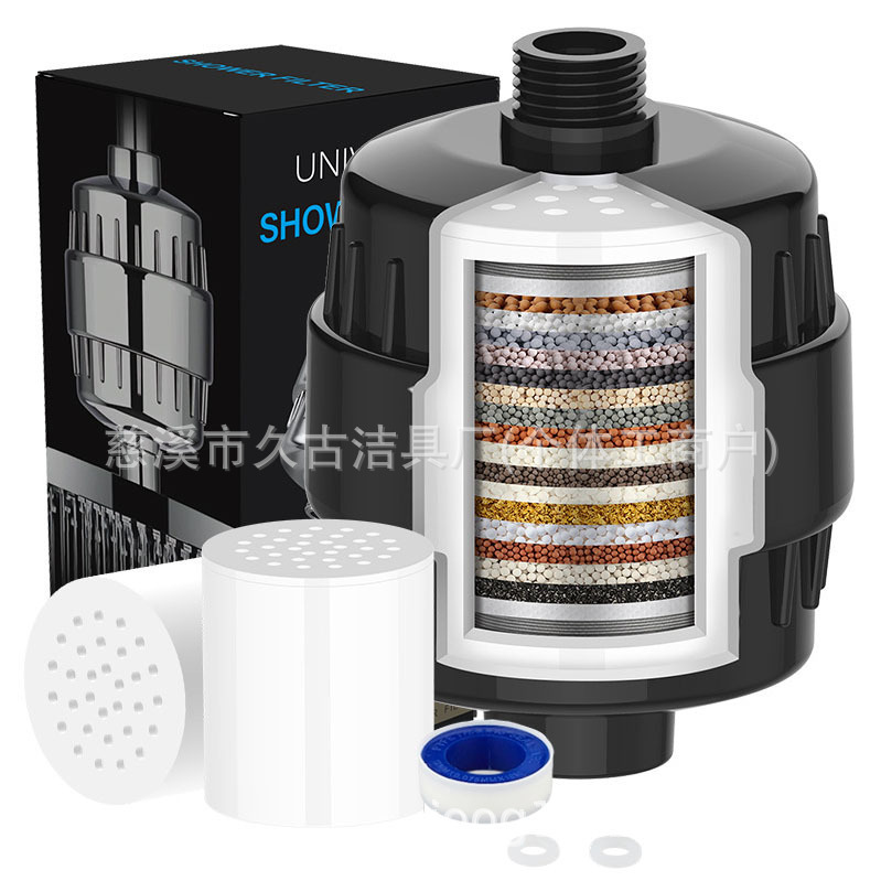 跨境前置花洒淋浴过滤器除余氯15级20级25级多层级水龙头净水器|undefined