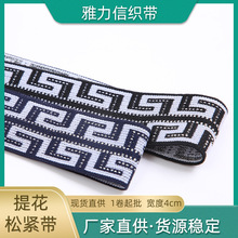 SֱF؛ɫ[zybolѝ^Ứɾo