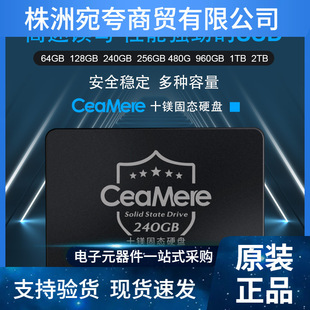 �m������lSSD �̑BӲ�P1T �羳ԭ�bSATA3.0 120GB 240GB 512GB s
