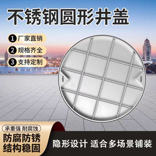 304���P��[�ξ��w�W��ӏ���ˮ��䁴uɳ�b��A�η���201ꎾ��w