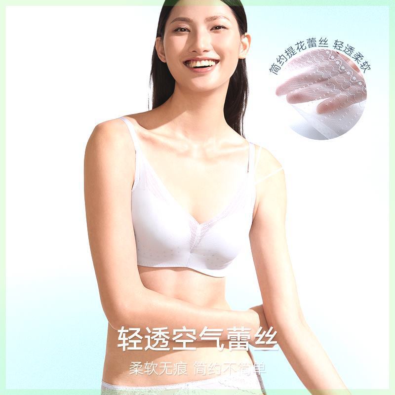 "Mannifang's new product can breathe cool underwear" Ms.