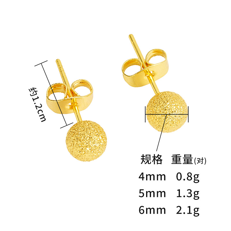 Pequeños pernos de orejas coreanos de perlas de orejas de frijol personalidad simple sensación de diseño de lujo ligero esmerilado joyas de perlas de arena brillante para chicas