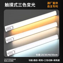 �羳�����������w�Б�Led���L�l������ճ�����ʽ�ƙ��������l