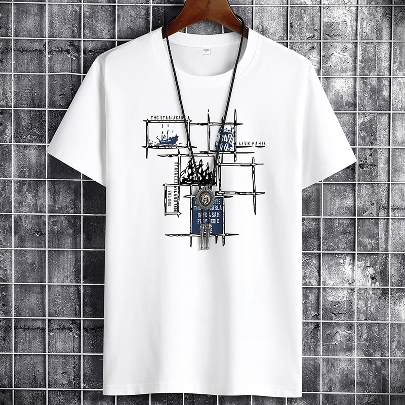 White Oversized Men's Short-Sleeve T-Shirt, New Half-Sleeve Clothing, Trendy Unisex Style, Couple Wear, No Returns or Exchanges
