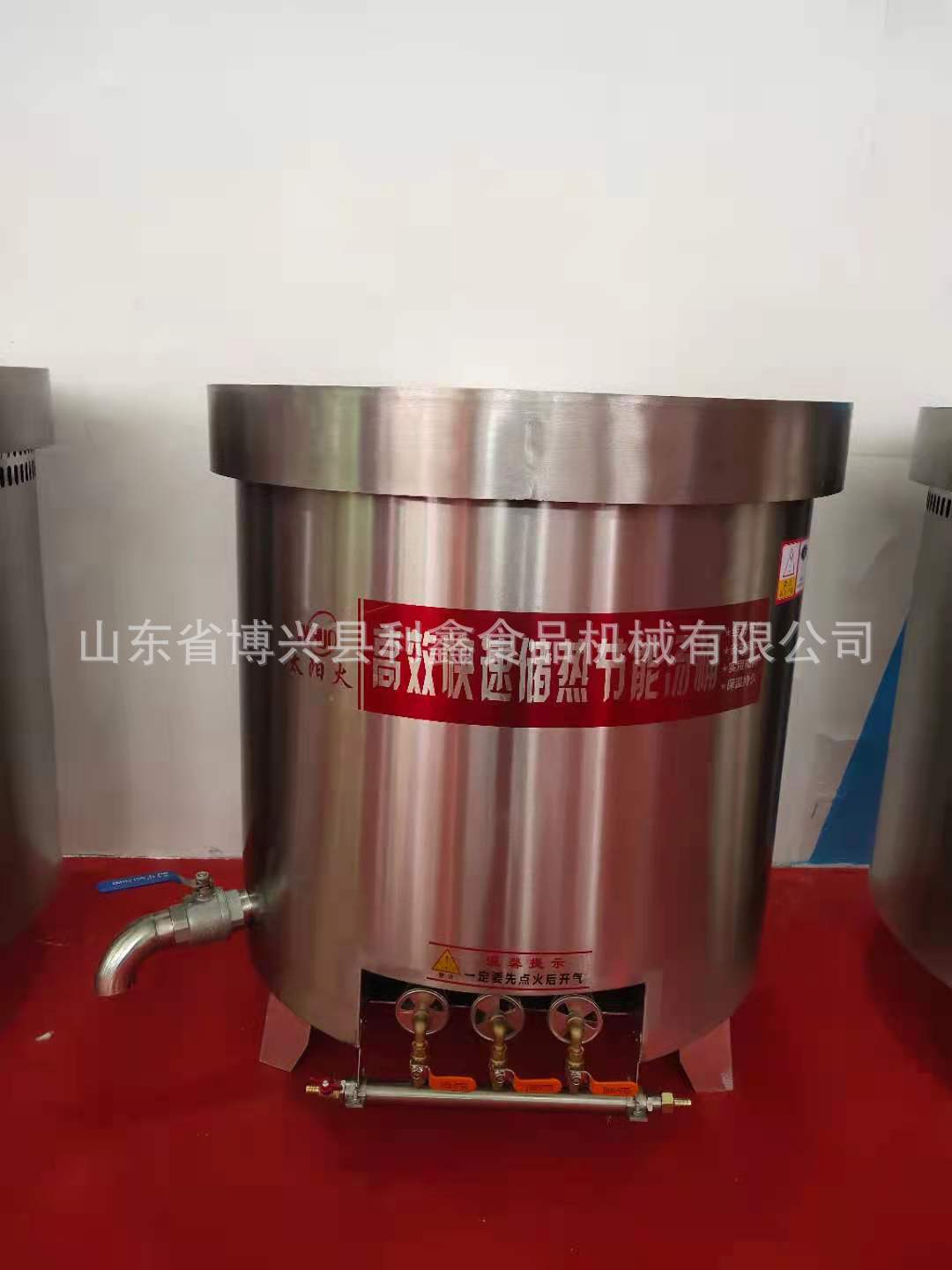 不锈钢保温煮肉锅  牛羊肉锅  煮面锅  卤煮锅