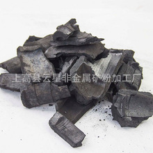 竹炭颗粒厂家批发 竹节炭粒吸附力强 水处理使用规格齐全欢迎选购