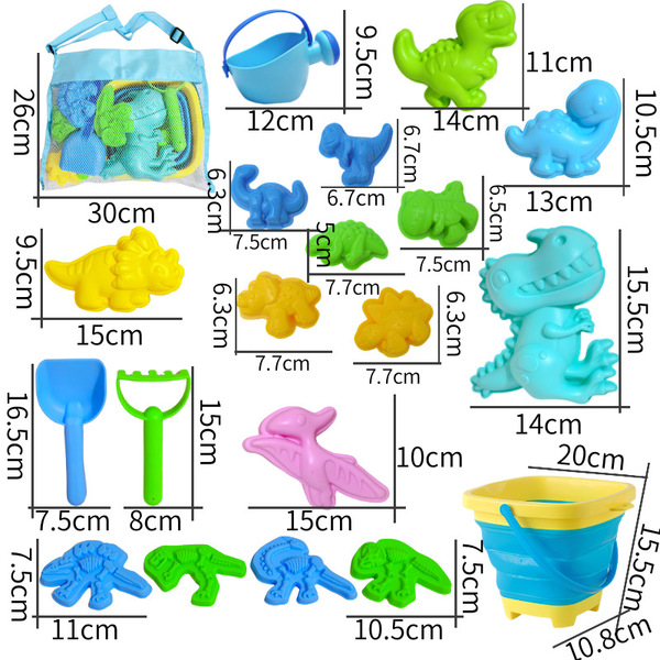children's beach toy