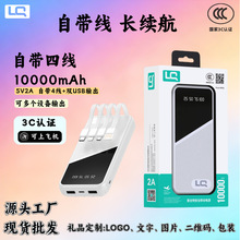 3C�J�C��늌�2�f�����������Ԏ�4��10000mAh�Ƅ��Դ���ƿ����w�C