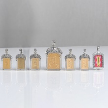 ��¹�� S925�����ĵ�׹ �����һ�ز�ҩʦ�ľ�����������Ů��׹