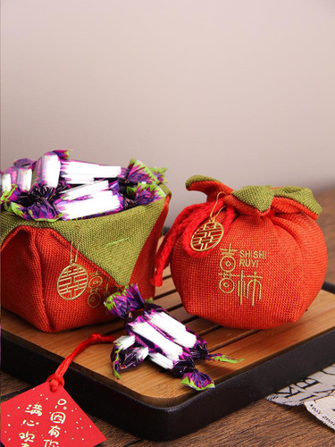 Suomei Home Wedding Candy Bag Wedding Candy Box Wedding Supplies Creative High-end Candy Box Engagement Souvenir