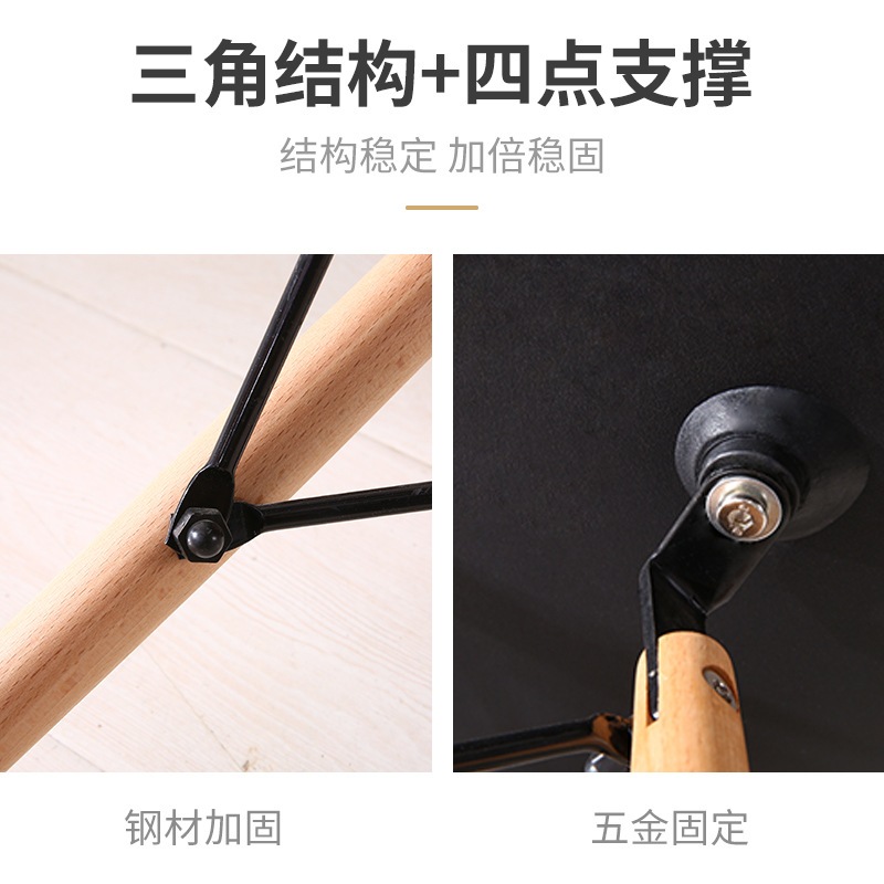 Silla de respaldo Internet celebridad Eames silla moderna silla de ocio minimalista restaurante Silla de comedor de plástico Silla de negociación de oficina