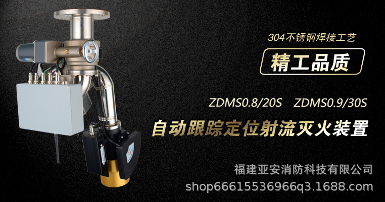 移动炮 拷贝.jpg