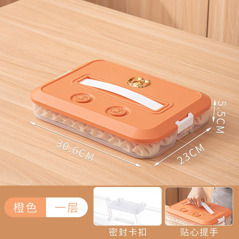 Multi‑layer dumpling storage box (dumpling box), large capacity, hand‑lift clip lid, quick‑freeze