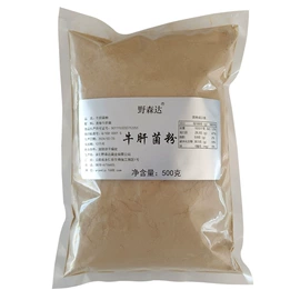 其他干货;冷冻蔬菜;羊肚菌