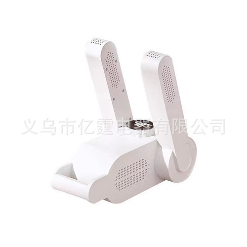 New Yingshi smart shoe dryer with timed and constant temperature drying, household shoe dryer, deodorizing, sterilizing, quick-drying, foldable and telescopic