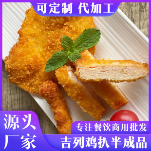 �S�����u�����ư��Ʒ���Ô[�������ը�u�K�h���ꌣ�Ã�؛�u��