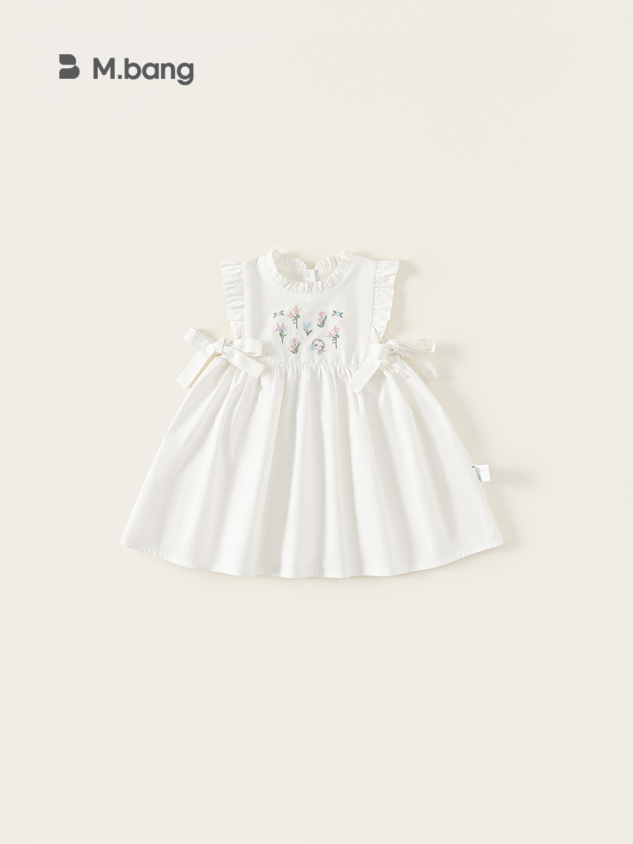 Summer girl's skirt sleevless
