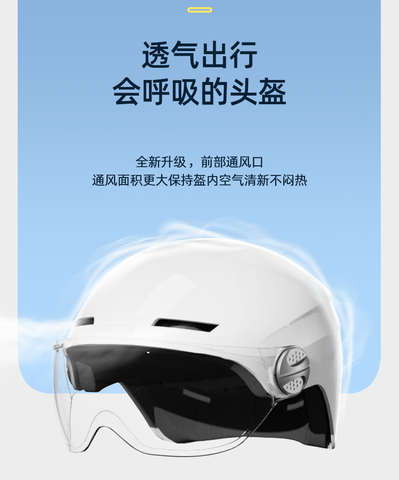 详情-09.jpg