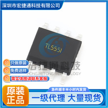 TLC555IDR ˿ӡ TLC555I ��װ SOP8 555��ʱ��/��ʱ�� ȫ���ֻ�
