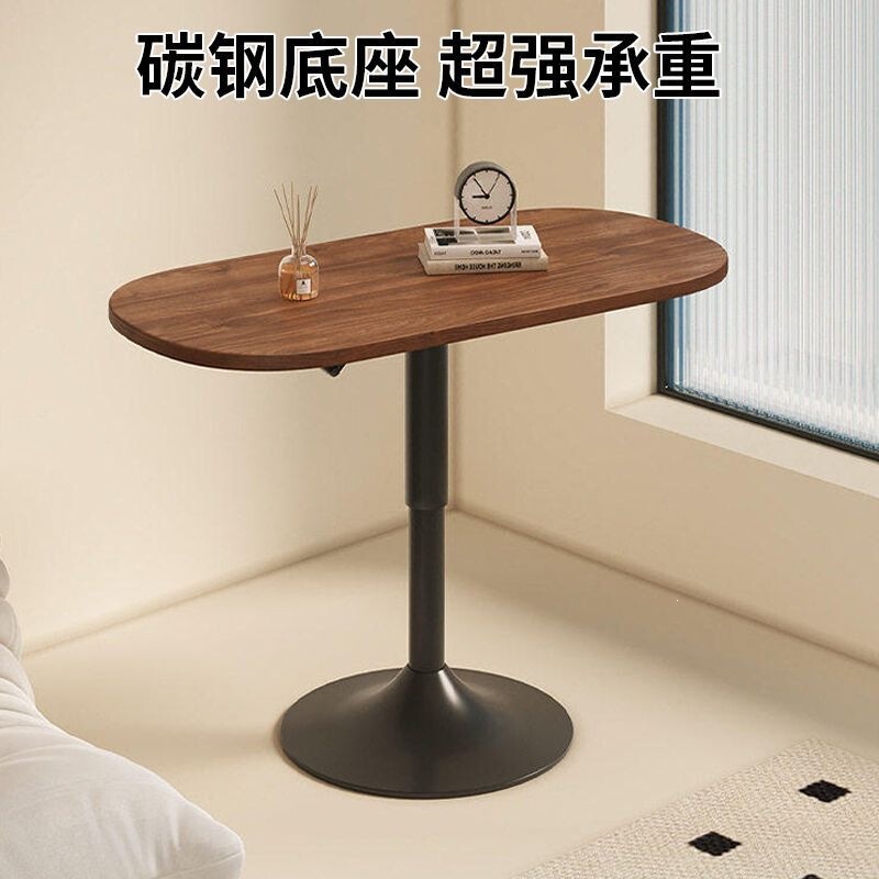 Movable Coffee Table for Small Apartments, Adjustable Side Table for Sofa, High-End Coffee Table, Light Luxury Square Meeting Table