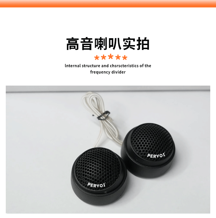 Factory Direct Sales Car-Mounted Tweeter Speaker Universal Car Tweeter Speaker Pair Ctc-280G