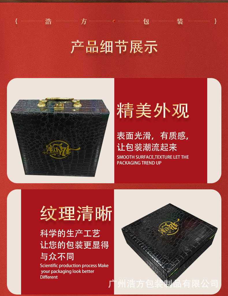 鞋盒_03.jpg