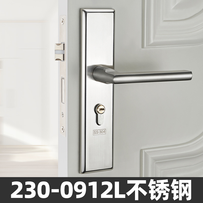 Cerradura de puerta doméstica Cerradura de puerta interior Cerradura de puerta de dormitorio Hardware manija de puerta general Cerradura de acero inoxidable 2.0 Cerradura de puerta de habitación gruesa