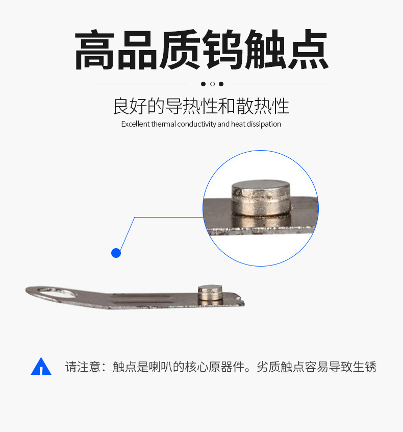 Wholesale Snail Horn Modified Piaa Ultra-Thin Waterproof High-Pitched Low-Pitched Whistle High-Quality Universal Car Horn