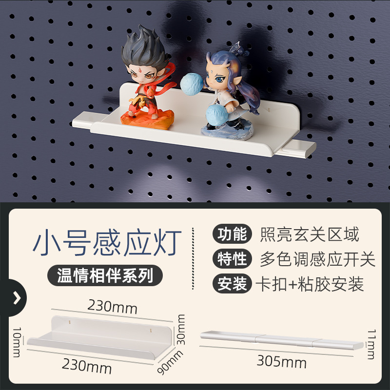 Estante de almacenamiento vertical de tablero perforado para escritorio, venta al por mayor de fábrica, accesorios de bricolaje, estante de almacenamiento de tablero perforado para pared del hogar