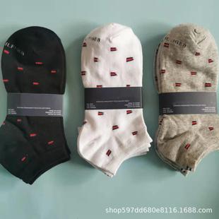 �ļ���ڰ׻�toomiy�ж��״��m �����\�����m͸�����p�b���m