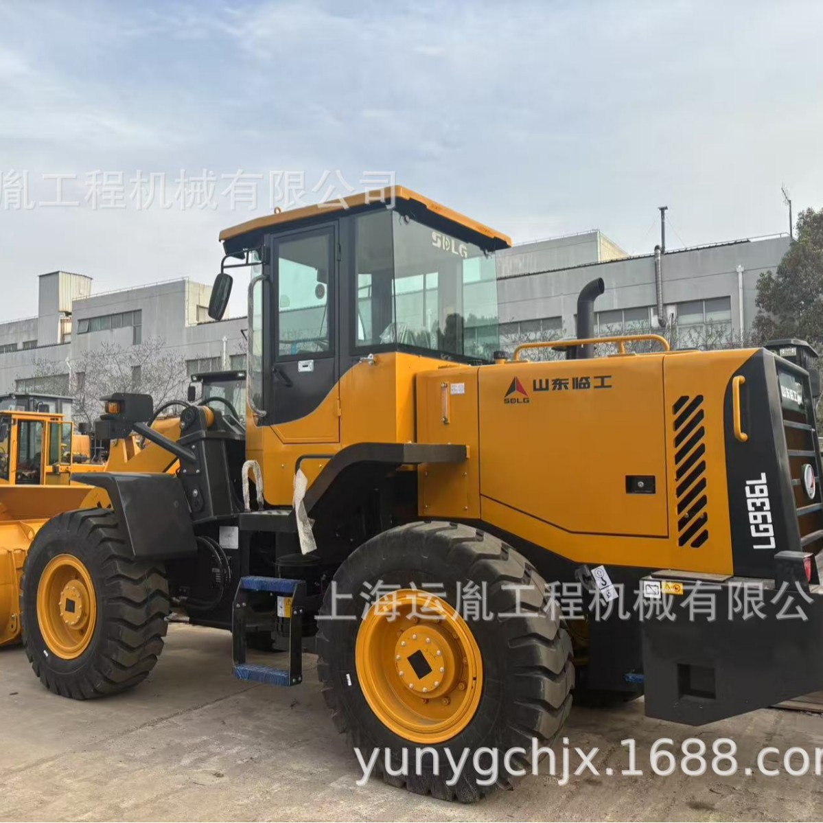 临工936轮式装载机 柳工835H/855N铲车  5吨装载机