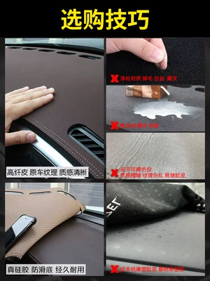 Suitable for Car-Specific Sun Günəş əleyhinə siperlik