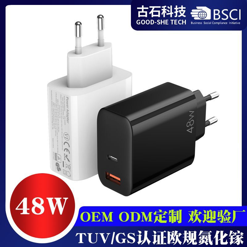 Double-port 30 18W A C for Apple Samsung mobile phone fast charging TUV/GS certification PD48W European gauge charging head