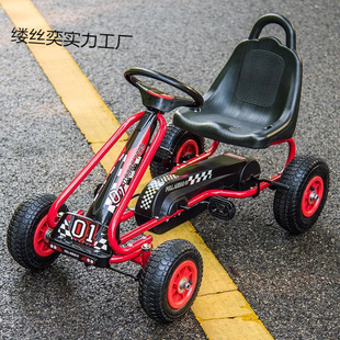Children's Go-Kart, Four-Wheeler, Bicycle, Can Sit on the Fitness Bicycle Pedal for Boys and Girls up to 10 Years Old