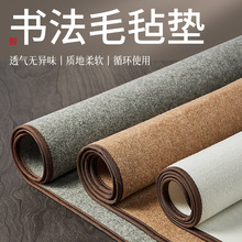 ����ë�։|�ֲ��������և������|�Č�ë�P��ë�P�|ë����ë��