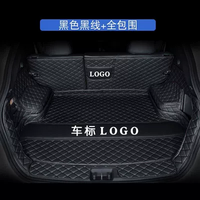 Trunk Mat Car Trunk Mat, Trunk Mat - thickened-wear-resistant-and-waterproof-model-fully-surrounded-black-black-line-10-15-divine-walker-2-special