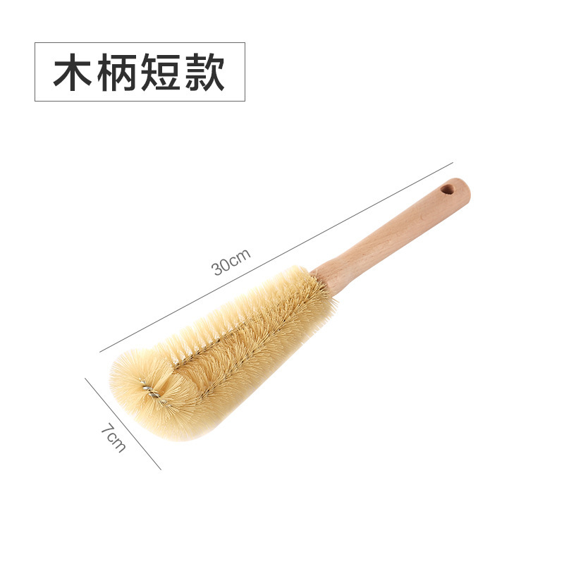 カップブラシ、家庭用ウォーターカップ洗浄加工品、カップ洗浄専用ブラシ、豆乳機洗浄、長柄小型ブラシ、ボトルブラシ|undefined
