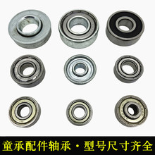 �����������ͯ܇�S����4݆܇�ﺵ��Ь����T����݆���S��608zz